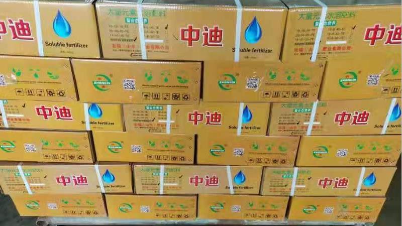 微信截图_20210707162759.jpg